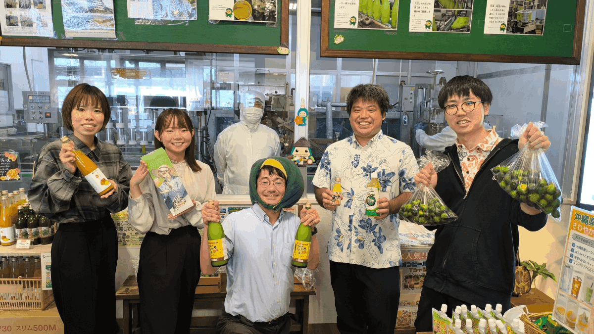 沖縄特産販売株式会社