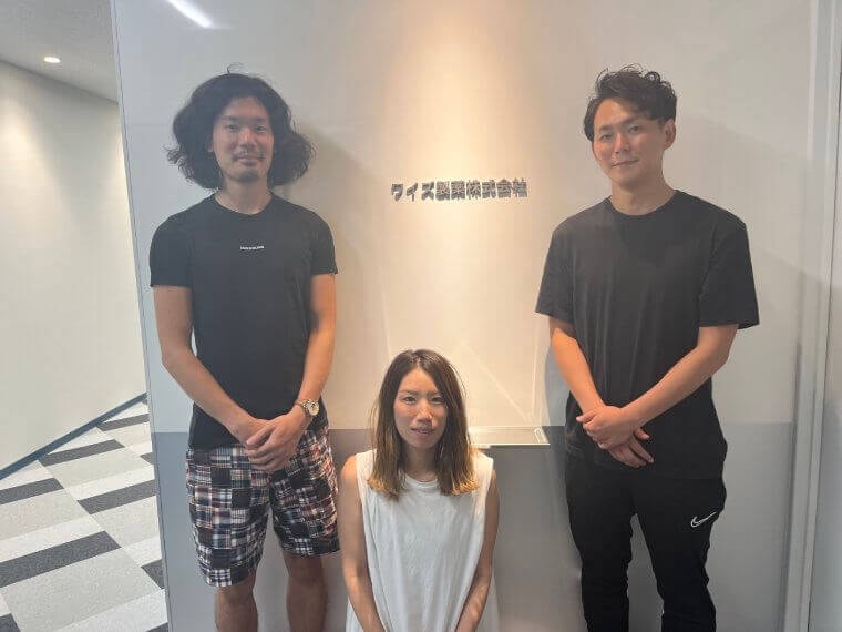 SNSからの潜在層流入を目指しU-KOMIを導入。想定以上のレビューを獲得し導入効果を実感