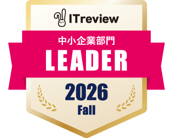 ITreview Leader 2026 Fall