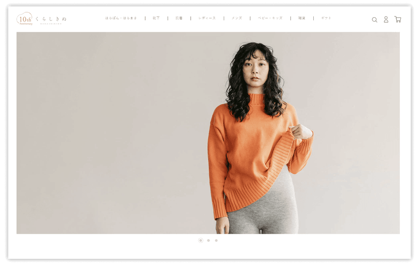 商品の魅力を伝えるレビューに注目し、U-KOMIを導入。レビューが急増し、売上がアップと共にお客さまの声の重要性を実感