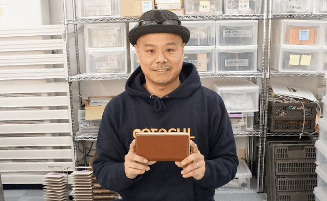 U-KOMI導入によりレビュー獲得率30%超え!海外展開に向けたレビューの活用が理想