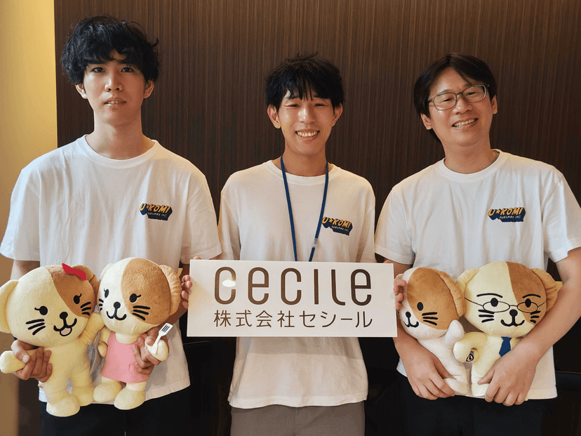 U-KOMI導入によりレビュー投稿人数の大幅増を達成!レビューの検索や仕分けも容易に