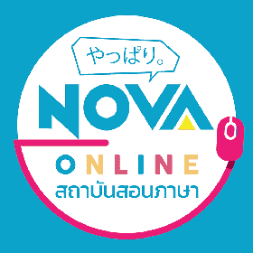 u-komi導入企業 | NOVA